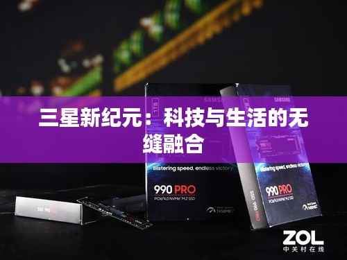 合同样本 第362页