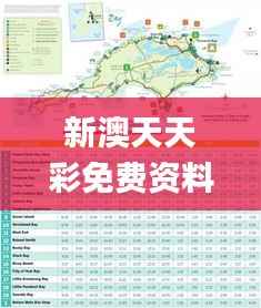 毛手毛脚 第4页