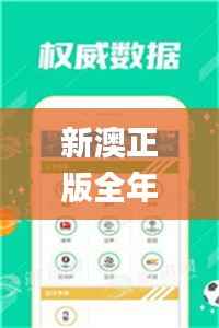 合同样本 第353页