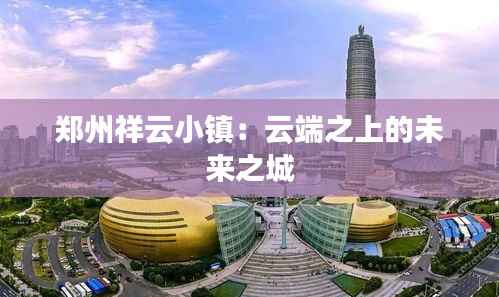 在线支付 第265页