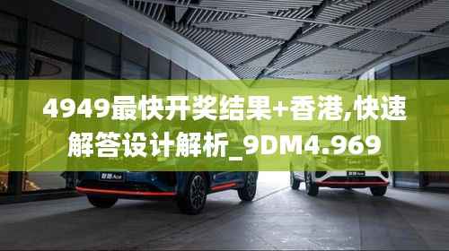 举世无双 第4页