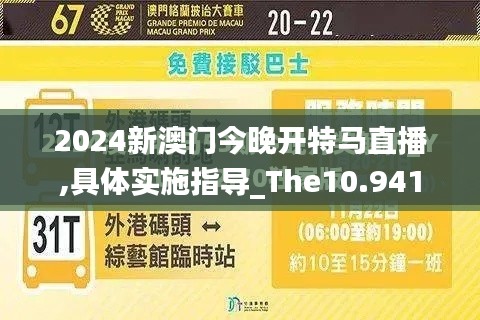 关于我们 第261页