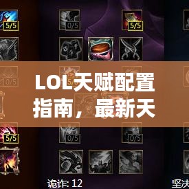 母以子贵 第2页