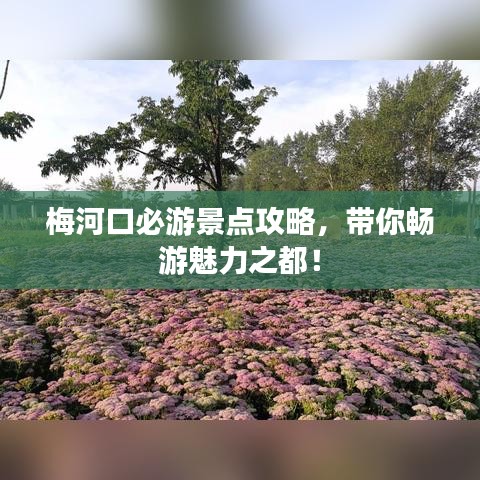举世无双 第2页